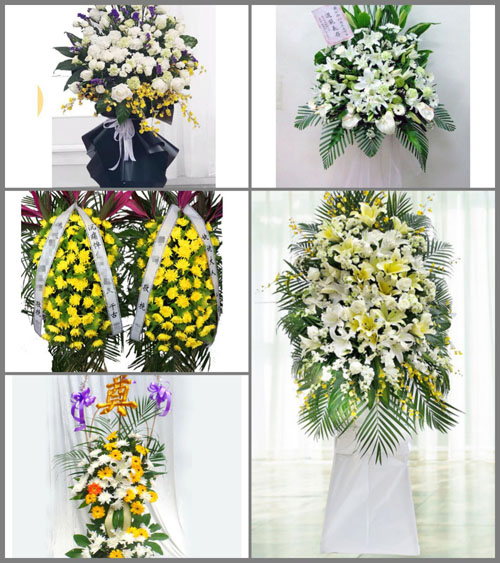贵州毕节市纳雍县昆寨乡永久村白事花篮预定